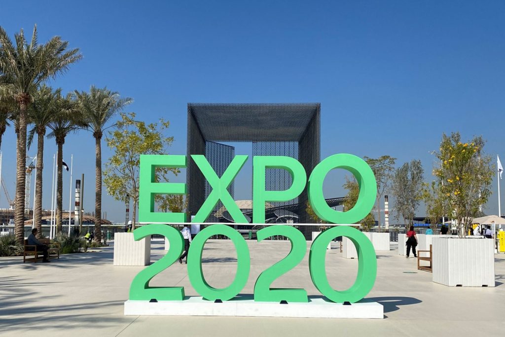 تور-نمایشگاه-اکسپو-دبی-2021