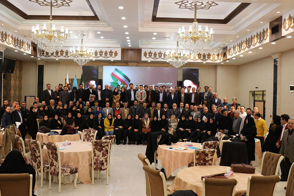 مدیران-مراکز-مشاوره-و-خدمات-کارآفرینی-کل-کشور