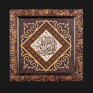 تابلو-معرق-طرح-اللهم-عجل-لولیک-الفرج-کد-TA08