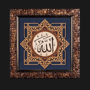 تابلو-معرق-کاری-طرح-الله-کد-TA09