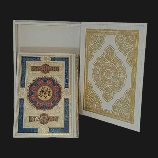 قرآن-نفیس-جعبه-دار-سفید-پلاک-طلایی