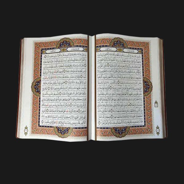 قرآن-نفیس-رحلی-مدل-سلطانی-لیزری-برجسته